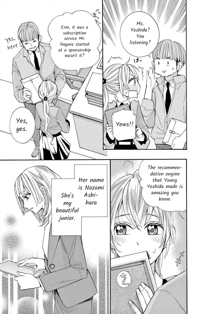 I've Never, Ever Learned This Vol.13 Chapter 53 - Picture 3