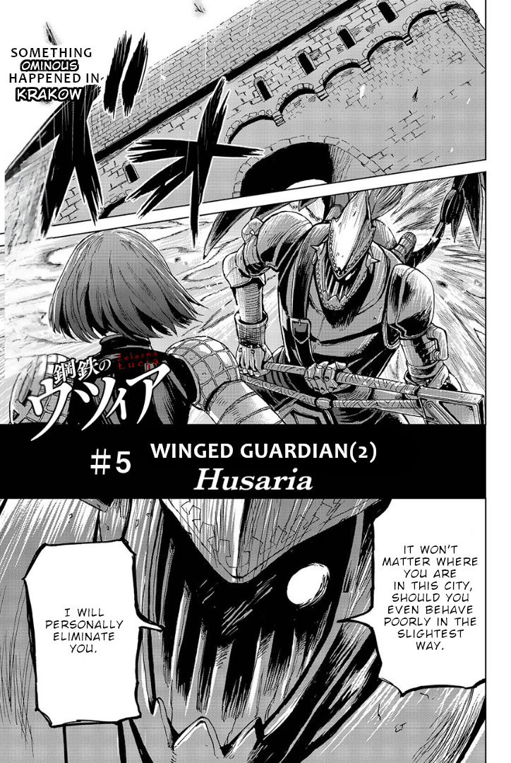 Łucja Of Steel Vol.1 Chapter 5: Winged Guardian (2) Husaria - Picture 2