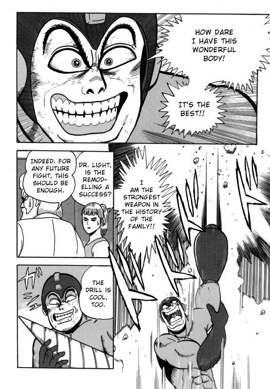 Lethal Mega Man - Page 1
