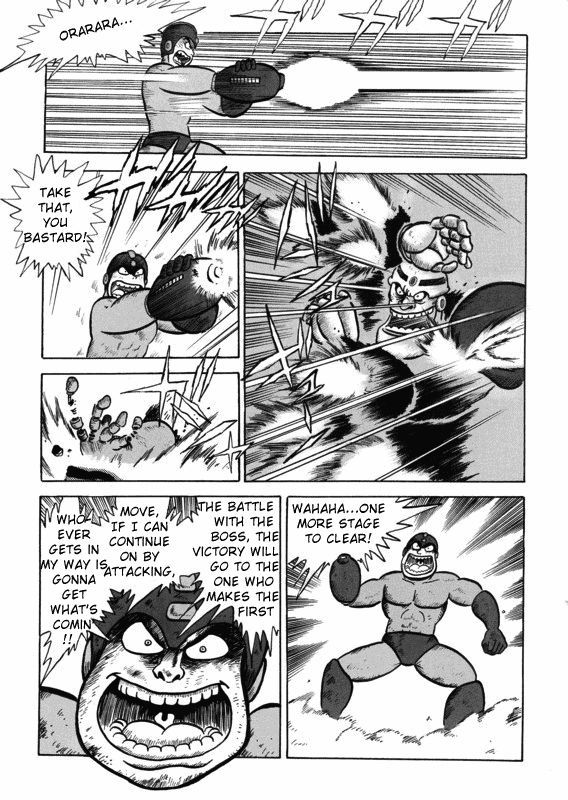 Lethal Mega Man - Page 2
