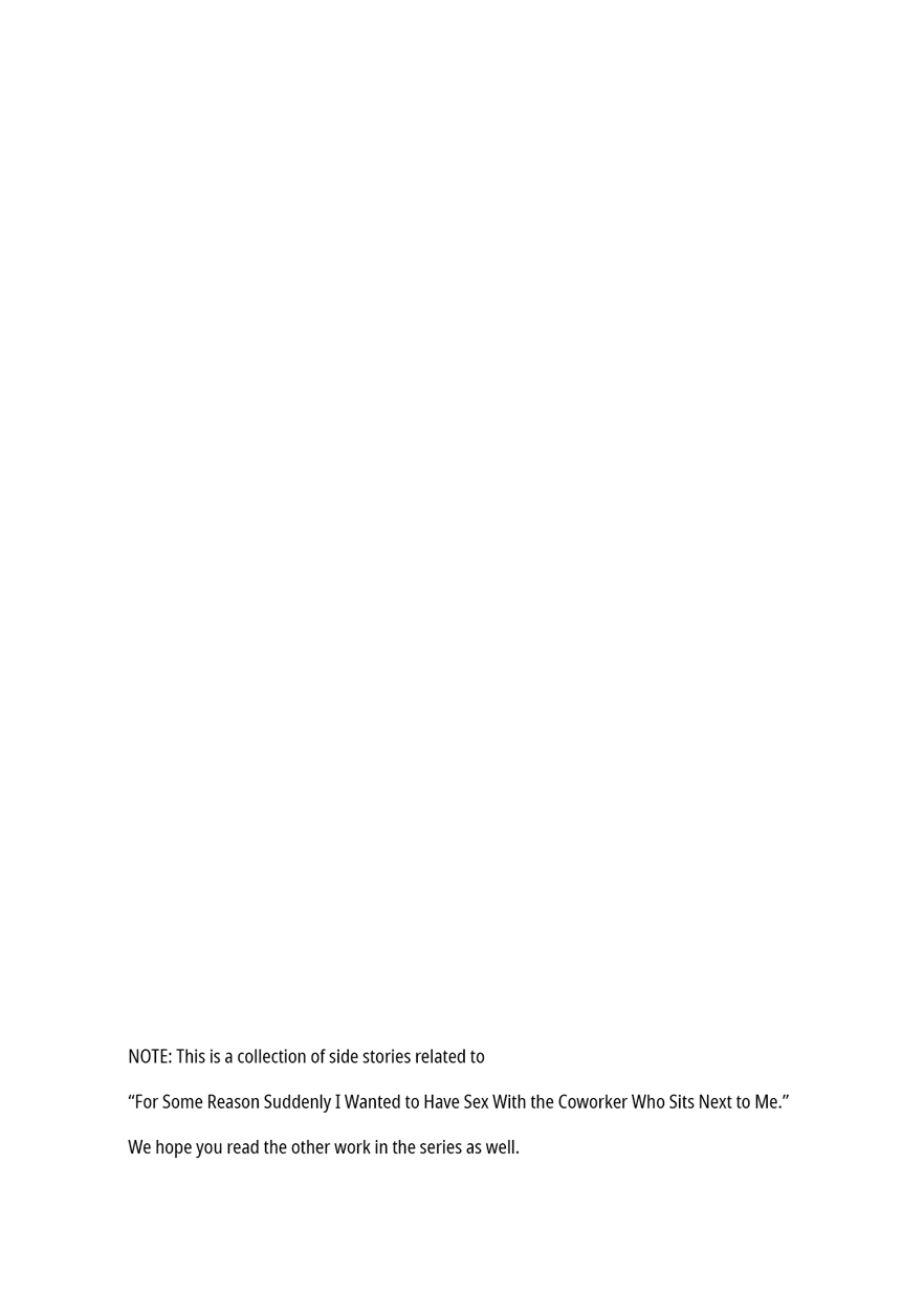 Totsuzen Nantonaku Tonari No Seki No Dōryō To Kisu Shitaku Narimashita. - Page 2