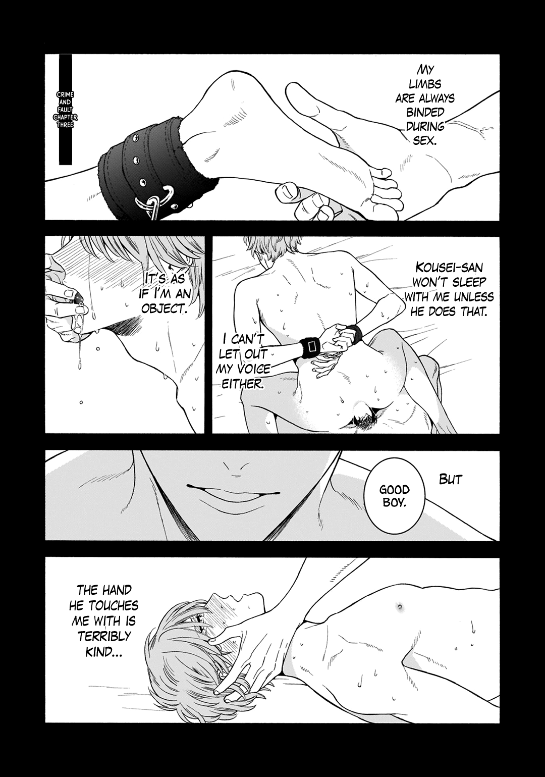 Tsumi To Toga - Page 2