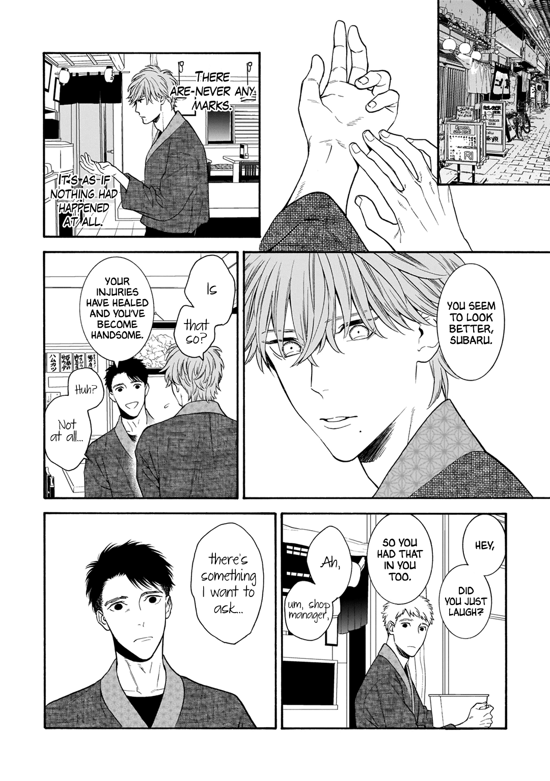 Tsumi To Toga - Page 3