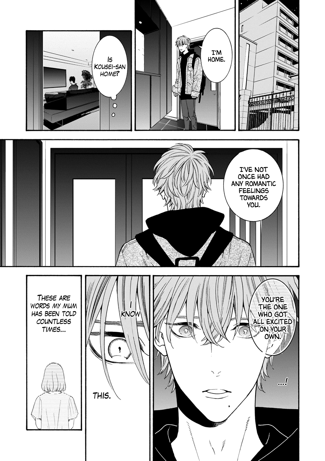 Tsumi To Toga - Page 4