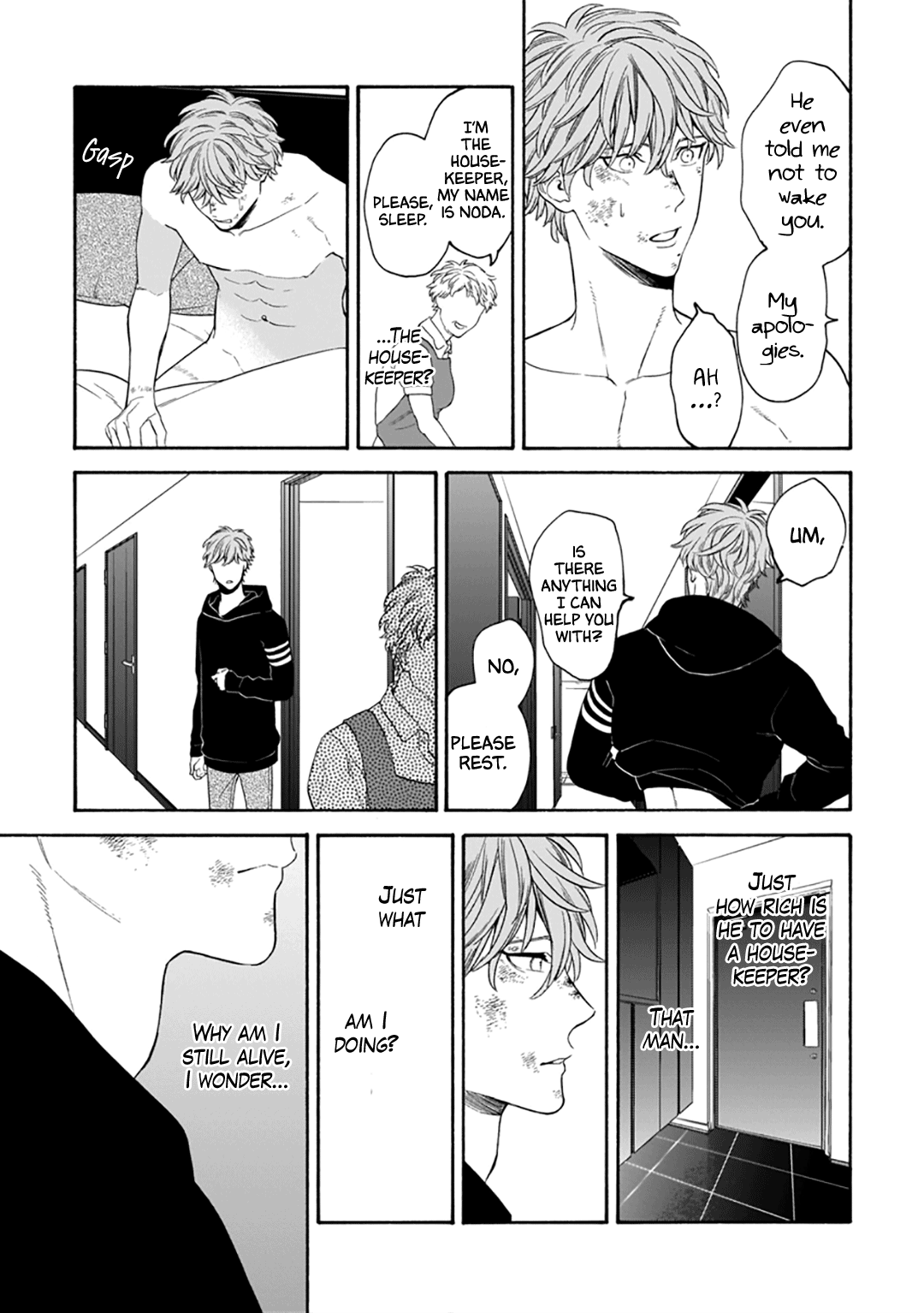 Tsumi To Toga - Page 3