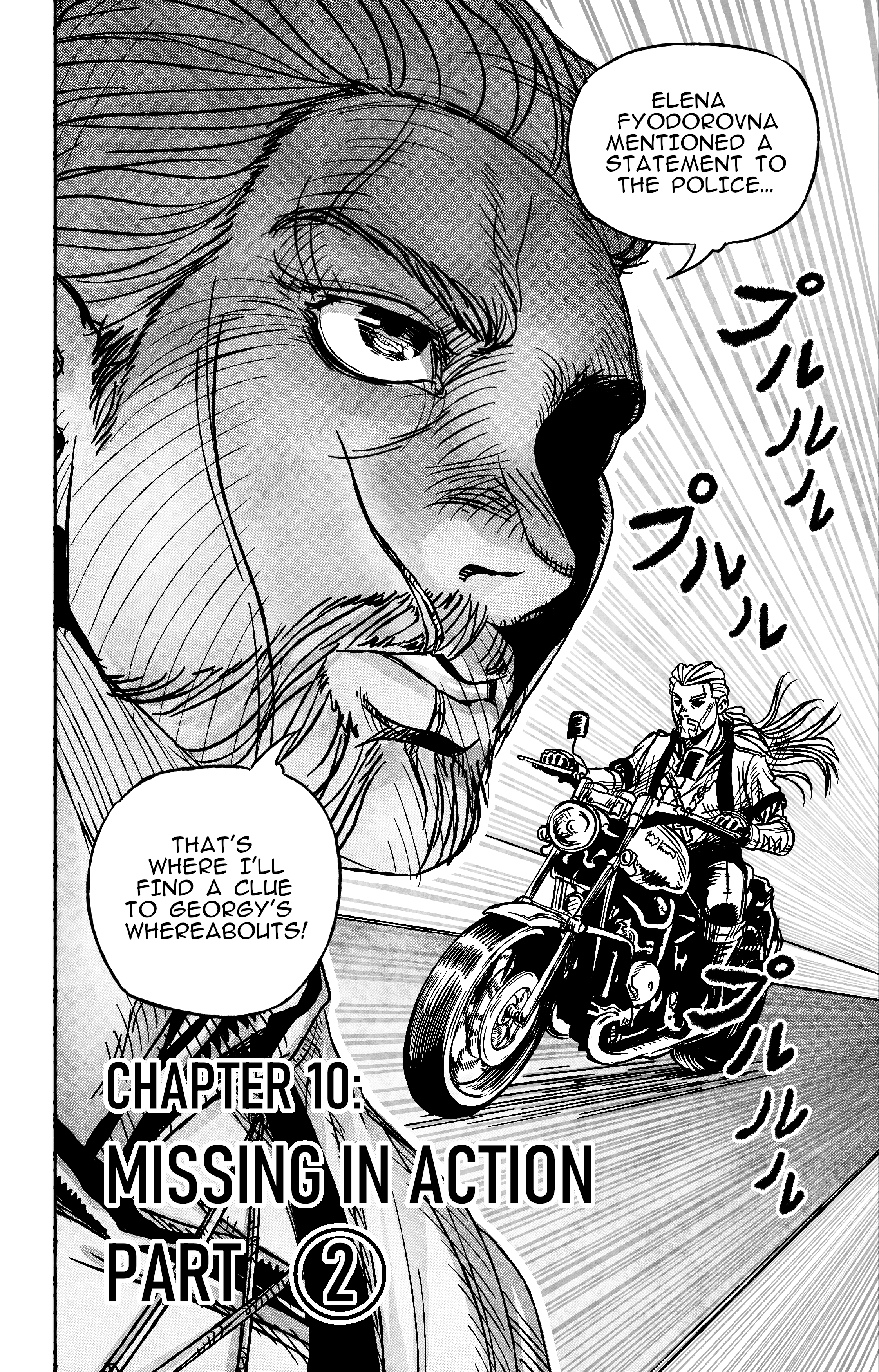 Jojo's Bizarre Adventure: Moscow Calling (Doujinshi) Vol.2 Chapter 10: Missing In Action Part 2 - Picture 1