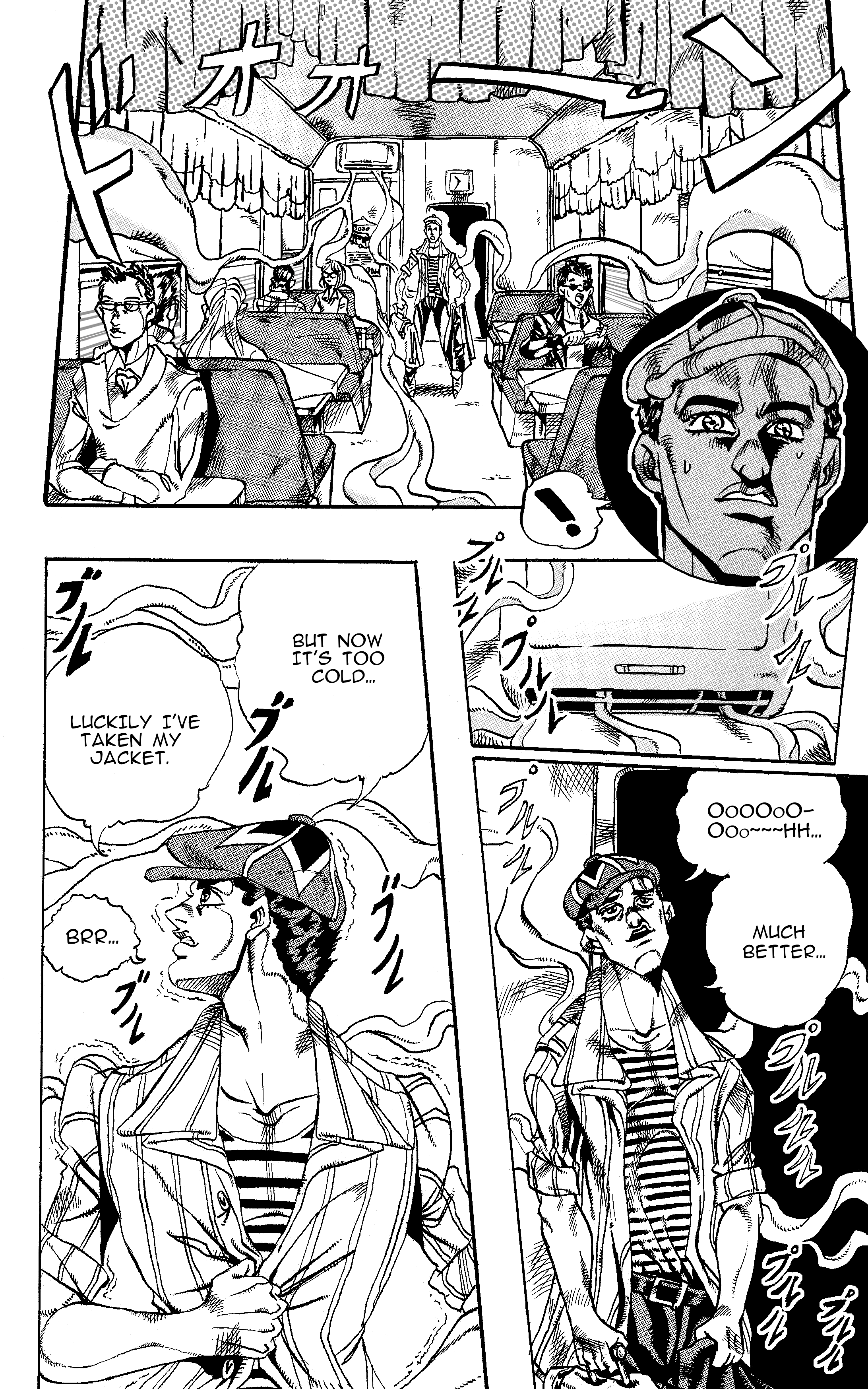 Jojo's Bizarre Adventure: Moscow Calling (Doujinshi) Vol.1 Chapter 6: This Train Is On Fire Part 1 - Picture 2