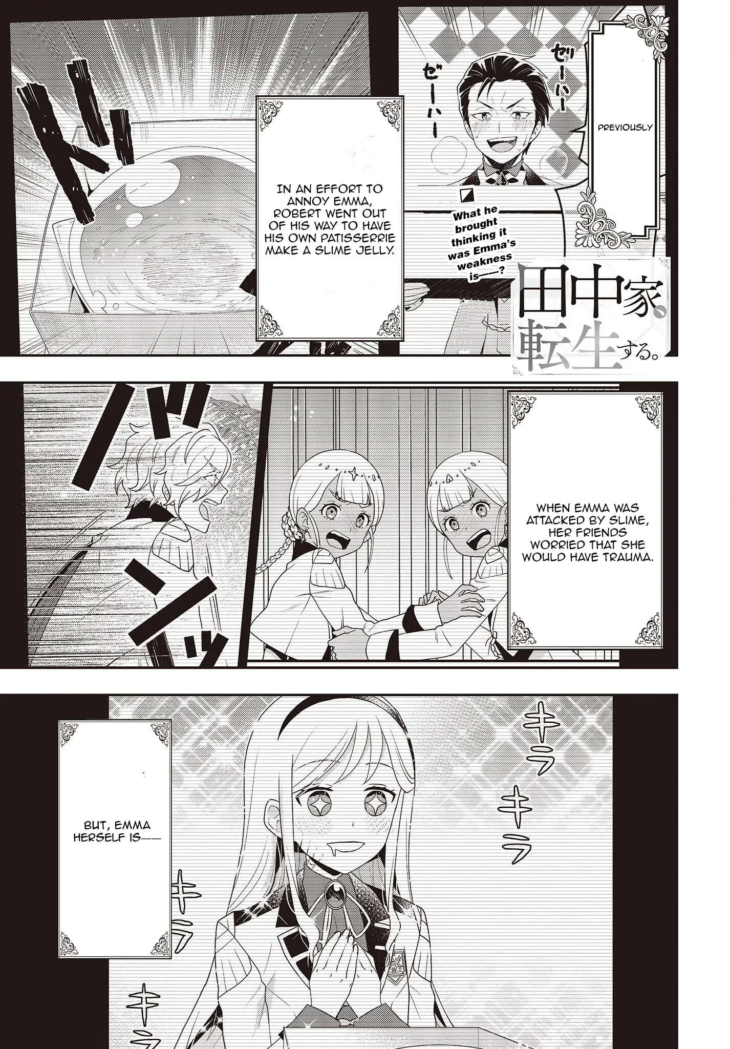 Tanaka Family Reincarnates Chapter 31 - Picture 3
