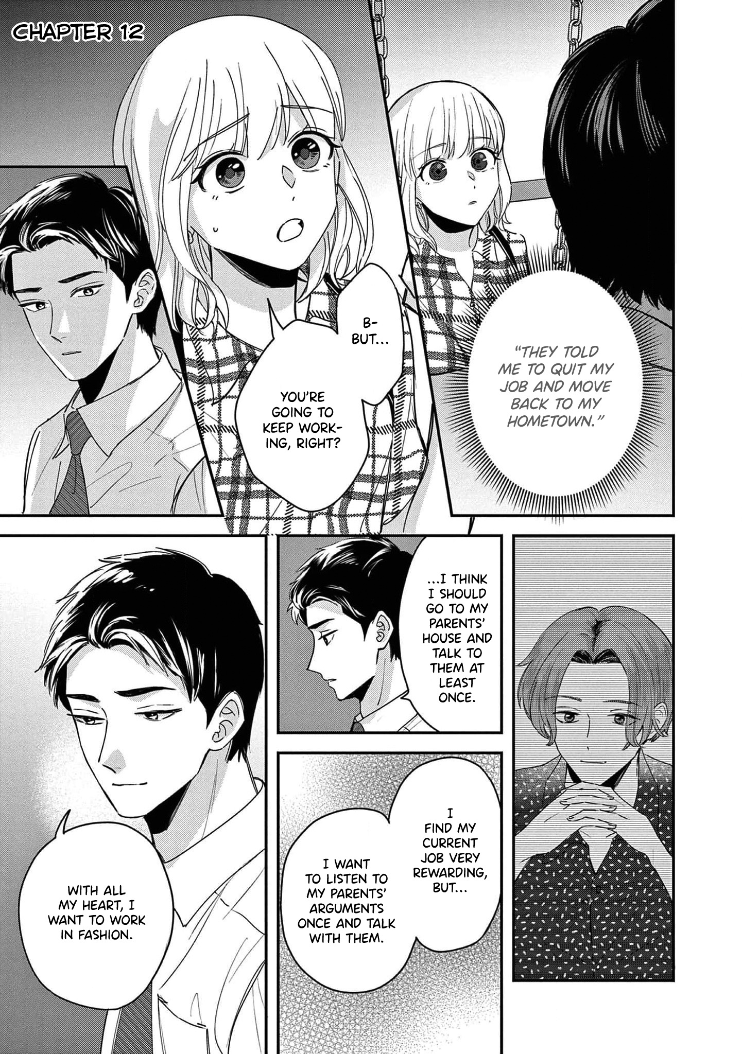 Readymade Heroine Vol.3 Chapter 12 - Picture 2