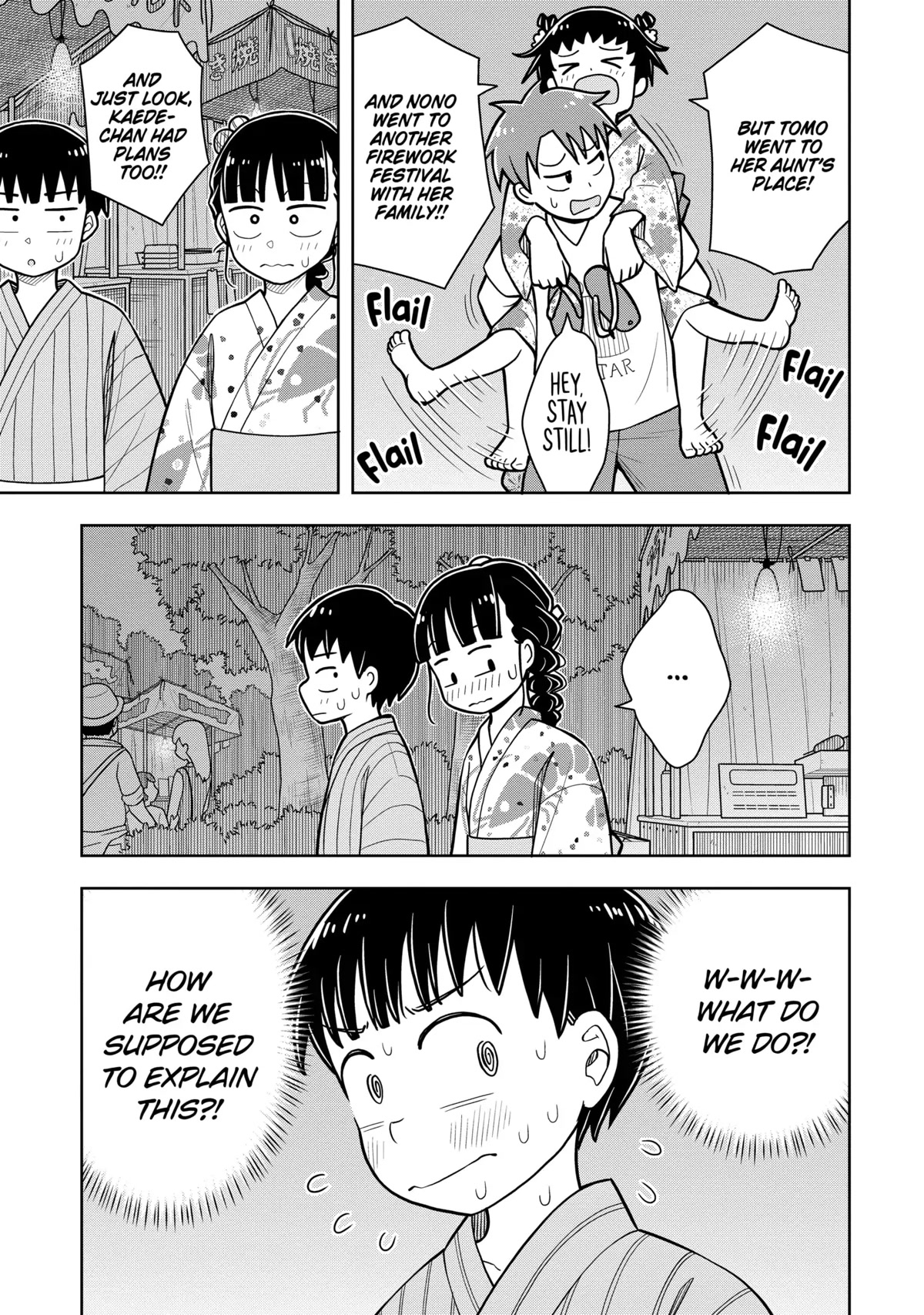 Starting Today She's My Childhood Friend Chapter 48: Childhood Friends And Piggybacks - Picture 3