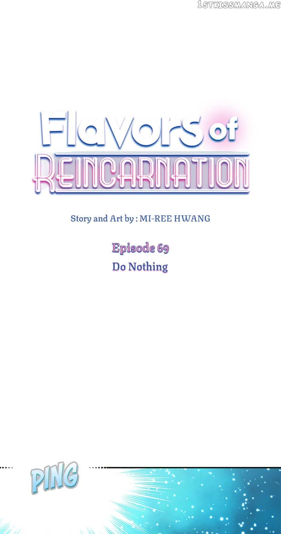 Flavors Of Reincarnation Chapter 69 - Picture 2