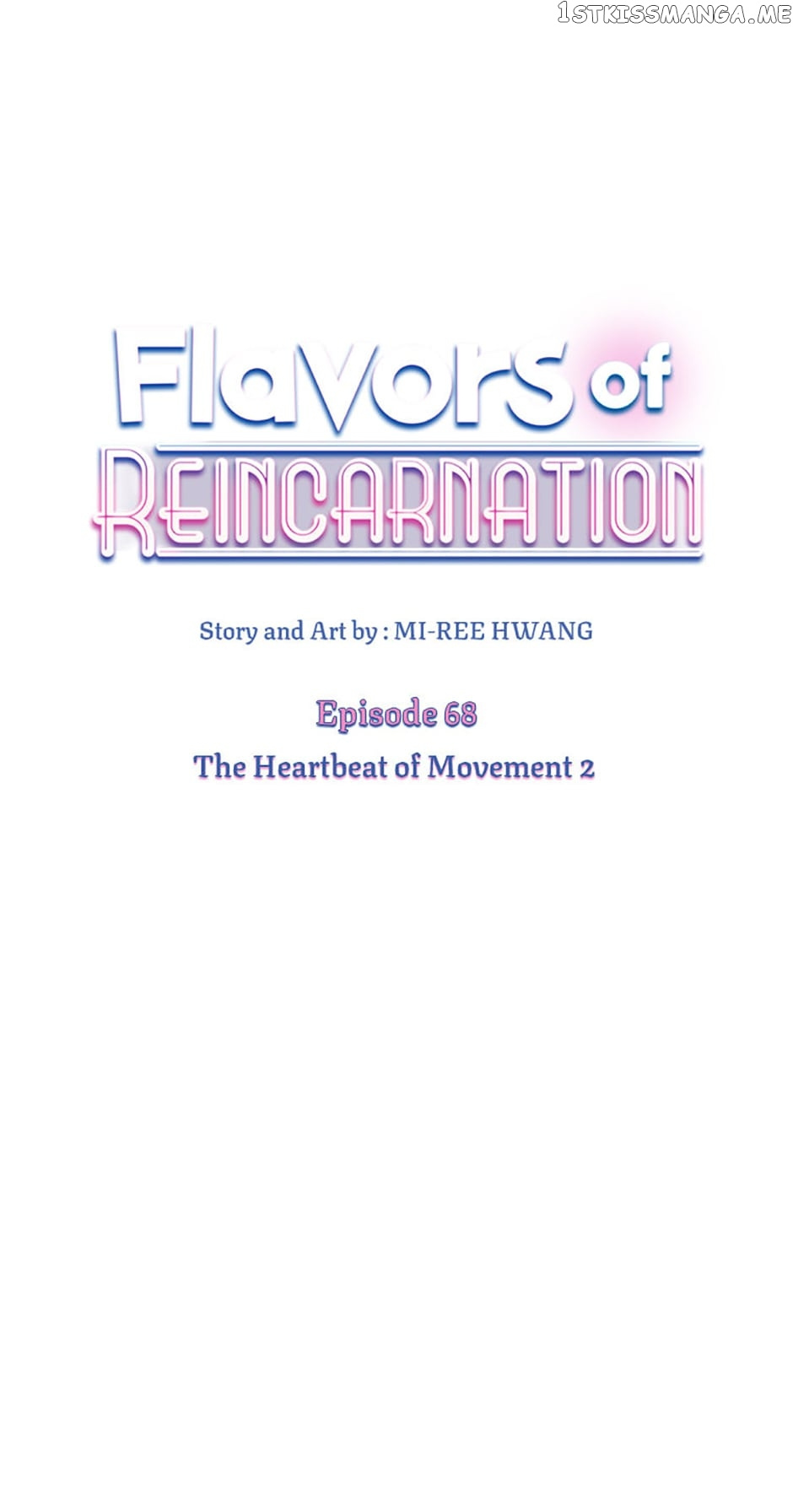 Flavors Of Reincarnation - Page 2