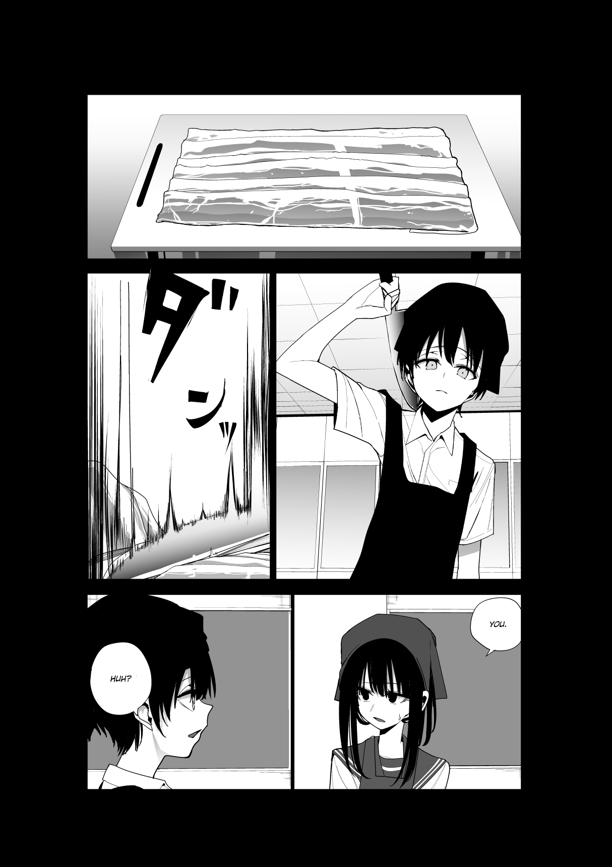 Mitsuishi-San Chapter 25 - Picture 2