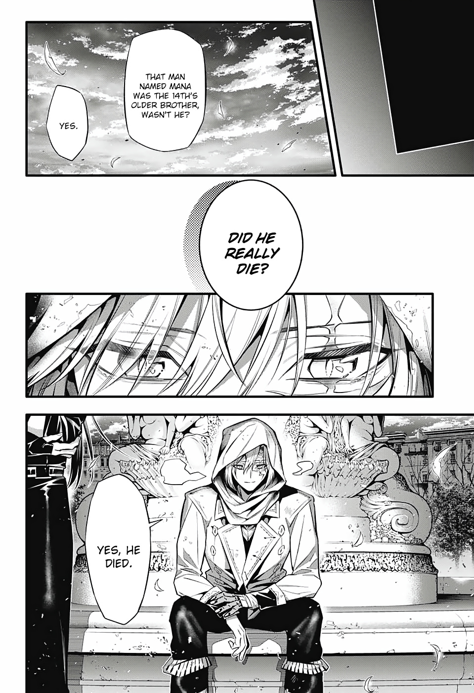 D.gray-Man Chapter 247: Saying Goodbye To A.w - A Path Of Purpose - Picture 3