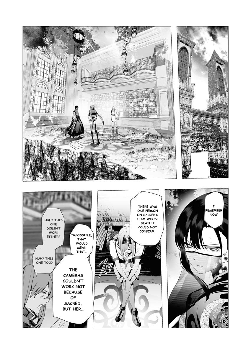 Serial Killer Isekai Ni Oritatsu Vol.2 Chapter 9 - Picture 2