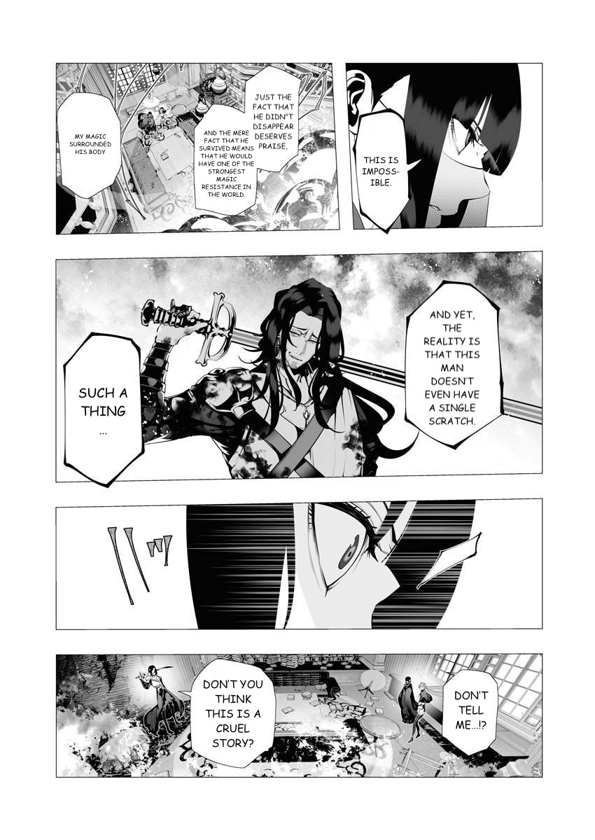Serial Killer Isekai Ni Oritatsu - Page 3