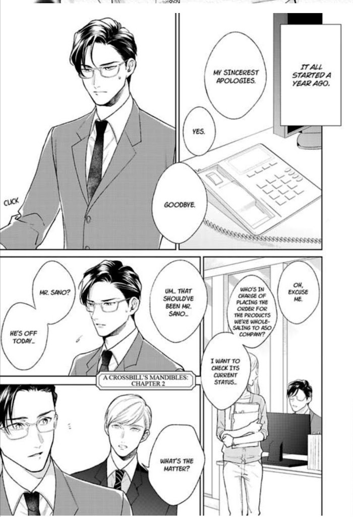 1F No Kishi Chapter 5 - Picture 2
