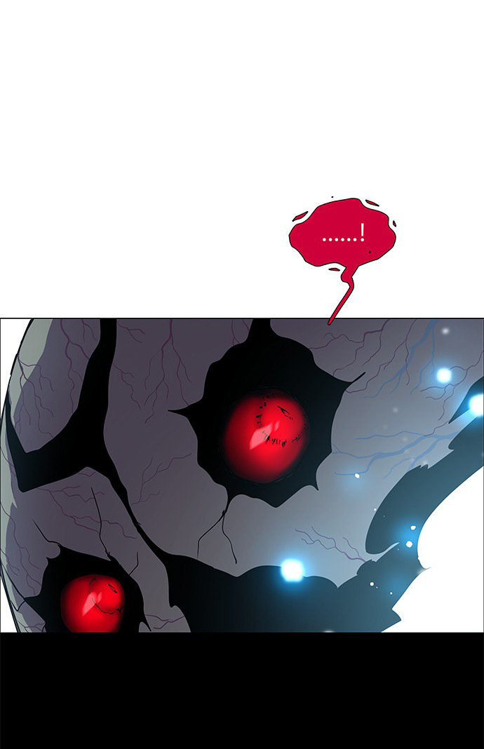 Lessa - Servant Of Cosmos Chapter 98: Shell - Picture 1