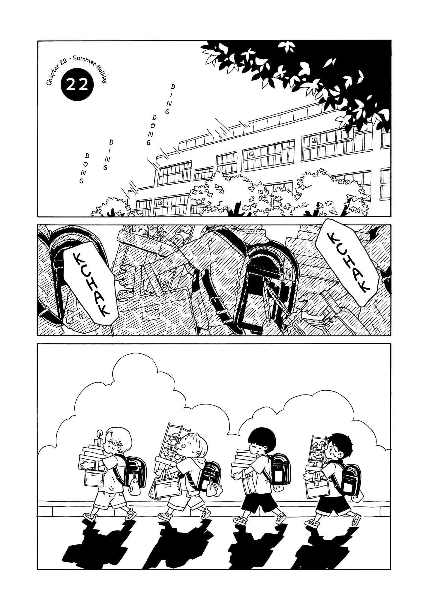 Korogaru Kyoudai Vol.4 Chapter 22: Summer Holiday - Picture 1