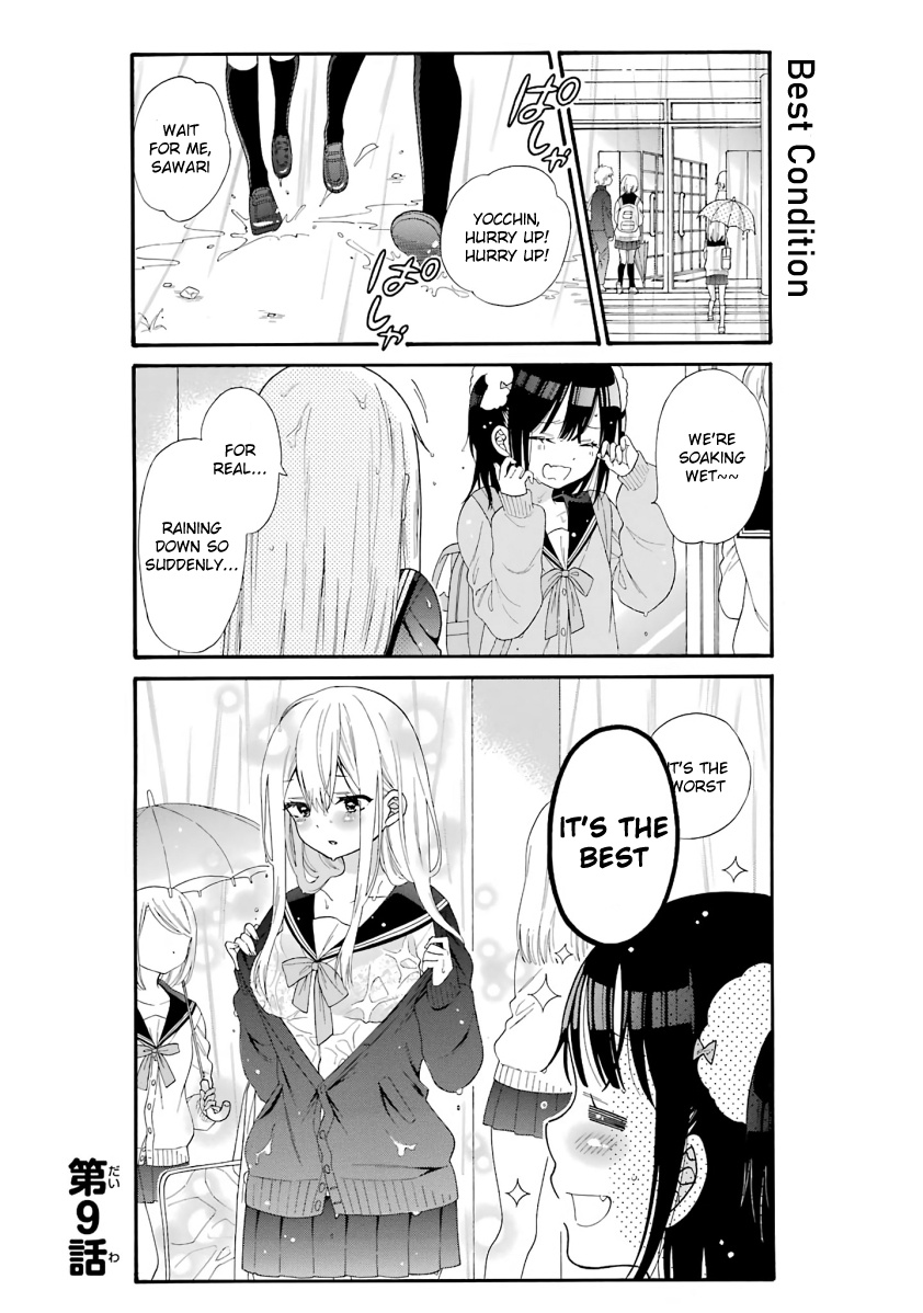 Girls X Sexual Harassment Life Vol.1 Chapter 9 - Picture 1