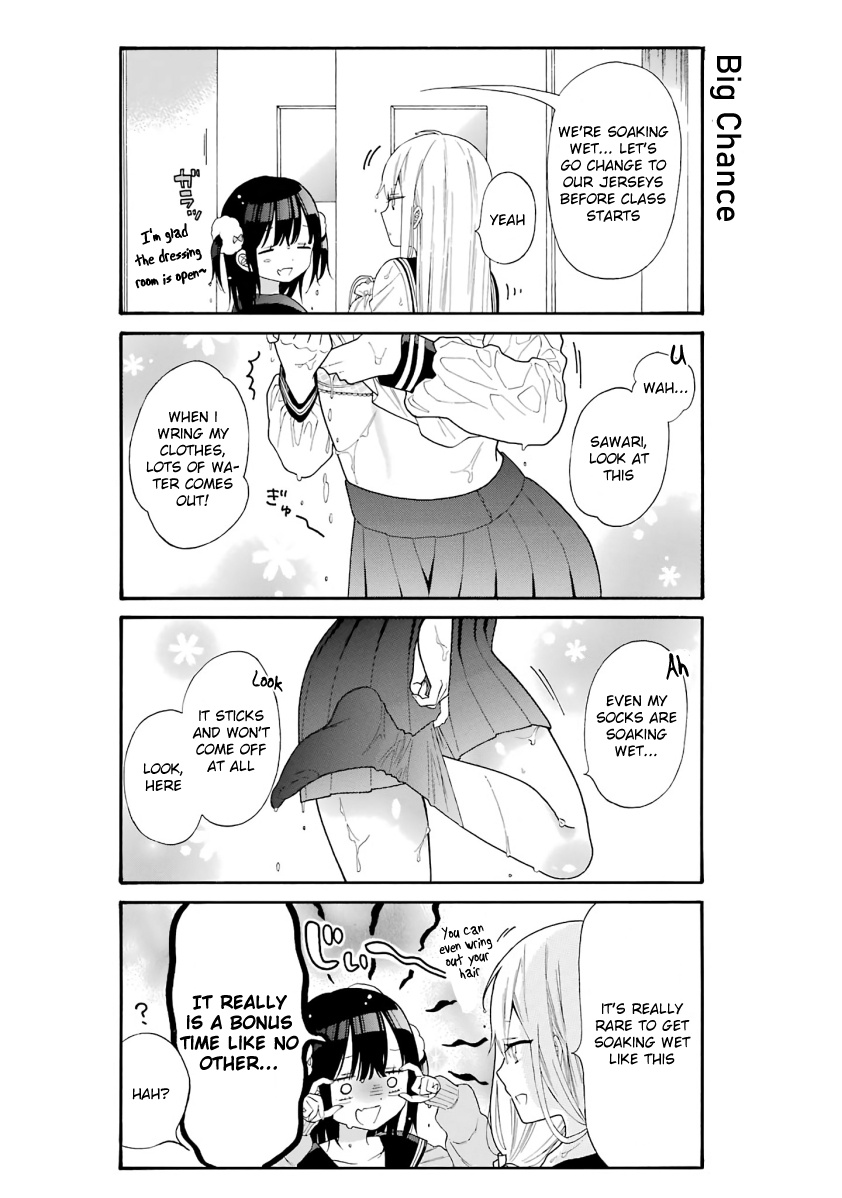 Girls X Sexual Harassment Life - Page 2