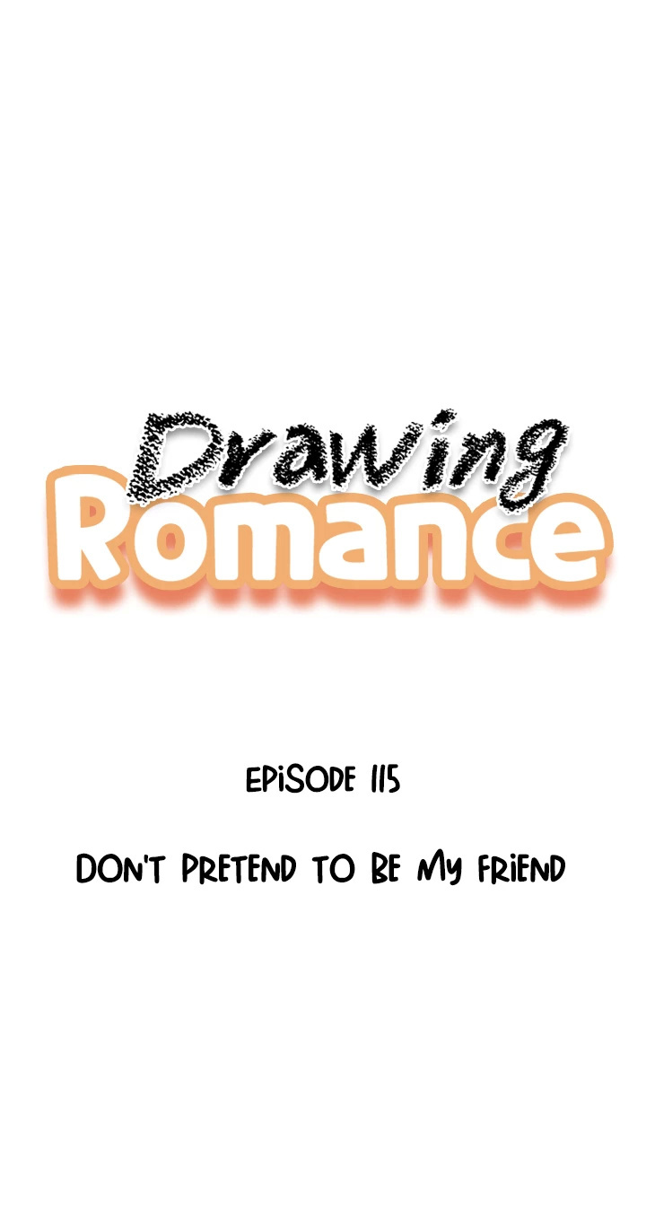 Drawing Romance Chapter 115 - Picture 1