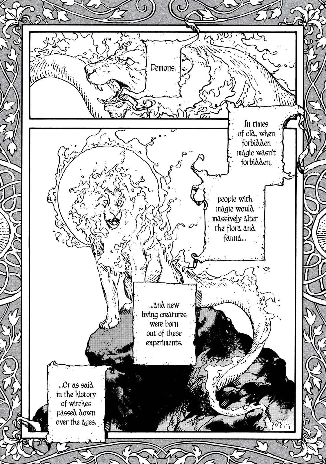 Tongari Booshi No Atorie - Page 3