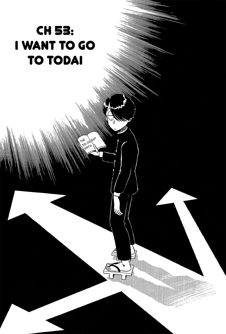 Kyuukyoku Choujin R Vol.5 Chapter 53: I Want To Go To Todai - Picture 2