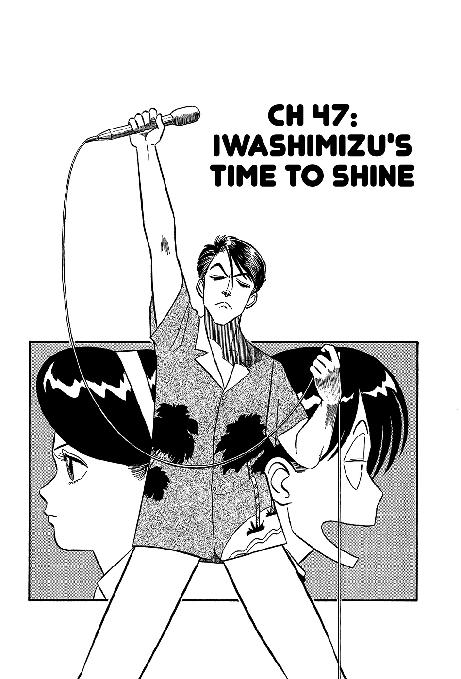 Kyuukyoku Choujin R Vol.5 Chapter 47: Iwashimizu's Time To Shine - Picture 2