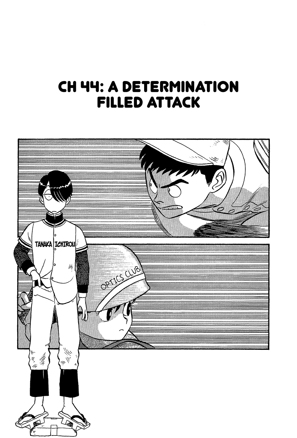 Kyuukyoku Choujin R Vol.4 Chapter 44: A Determination Filled Attack - Picture 2