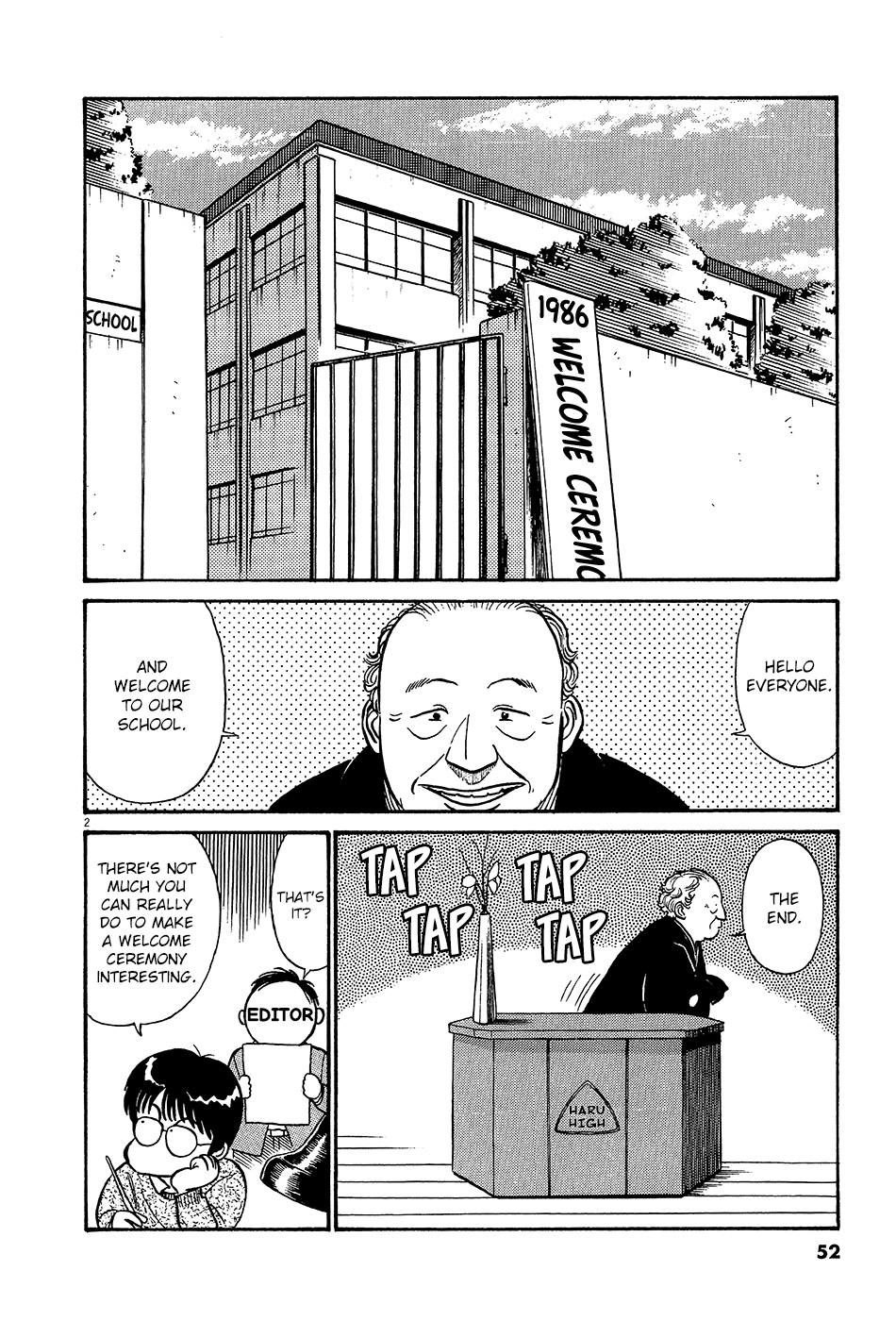 Kyuukyoku Choujin R Vol.4 Chapter 37: The New Student Welcome Ceremony - Picture 3