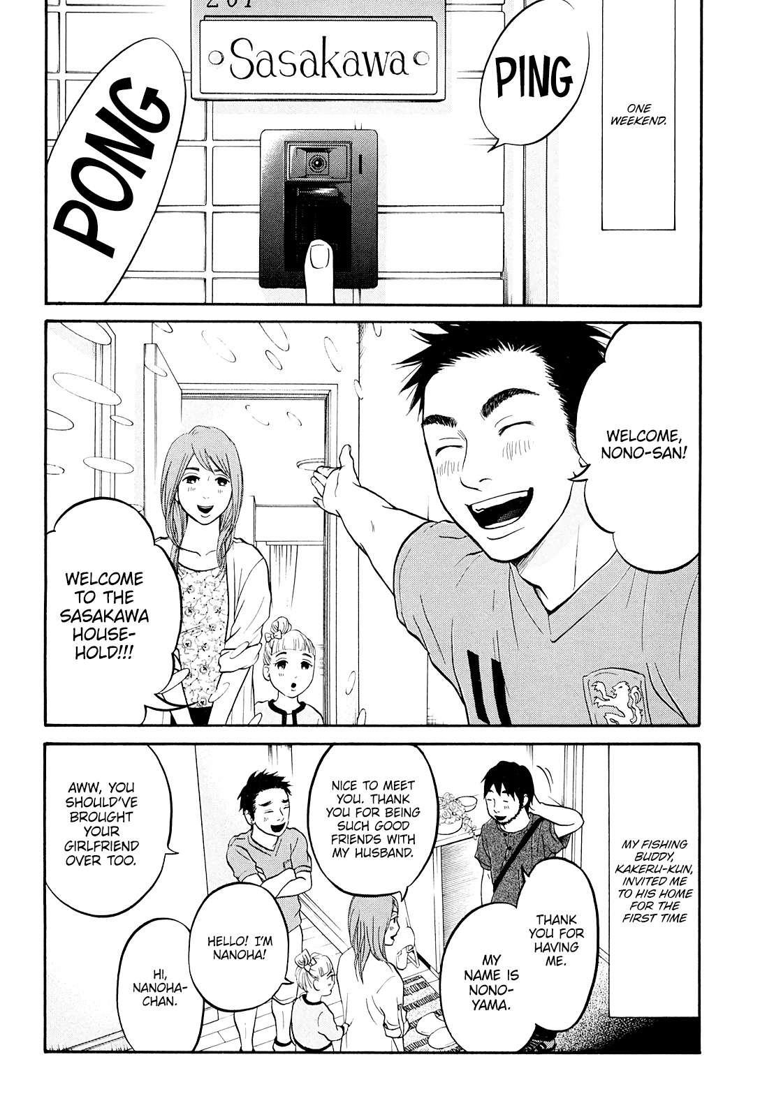 Living, Eating And Sleeping Together Vol.5 Chapter 22: Non-Chan Wants A Cat - Picture 3