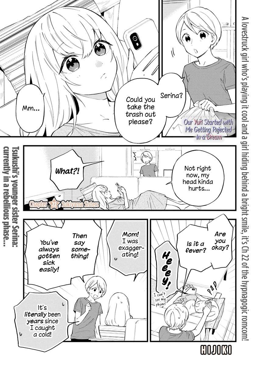 A Yuri Manga That Starts With Getting Rejected In A Dream Chapter 22 - Picture 2