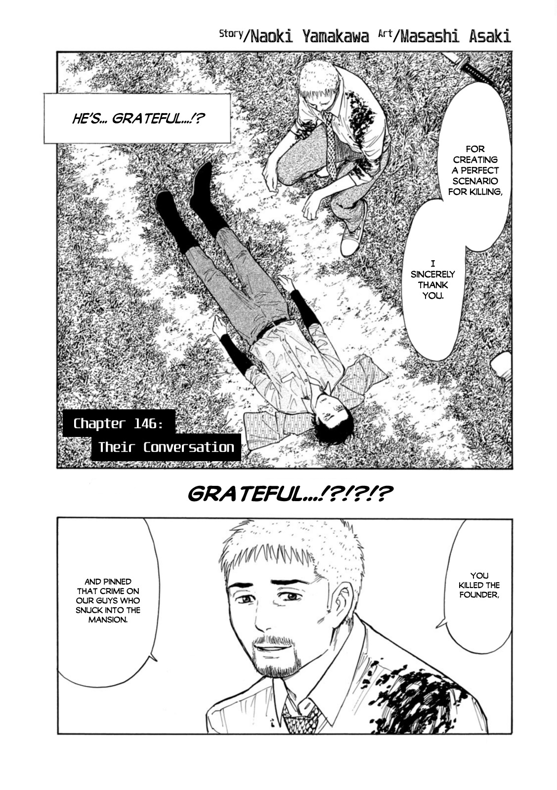 My Home Hero Vol.17 Chapter 146: Their Conversation - Picture 1