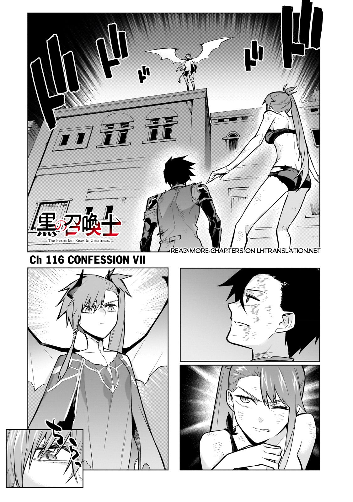 Kuro No Shoukanshi Chapter 116: Confession Vii - Picture 2