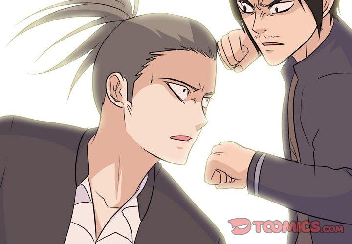 High School Legend Red Dragon Chapter 141 - Picture 2