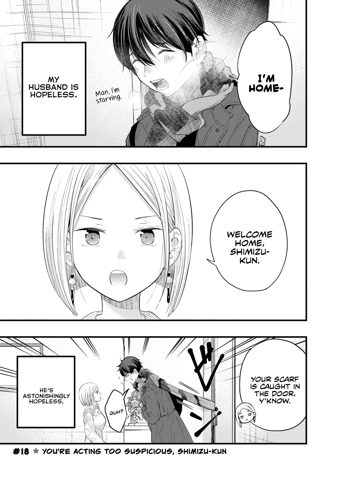 My Wife Is A Little Scary (Serialization) Vol.3 Chapter 18: You're Acting Too Suspicious, Shimizu-Kun - Picture 1