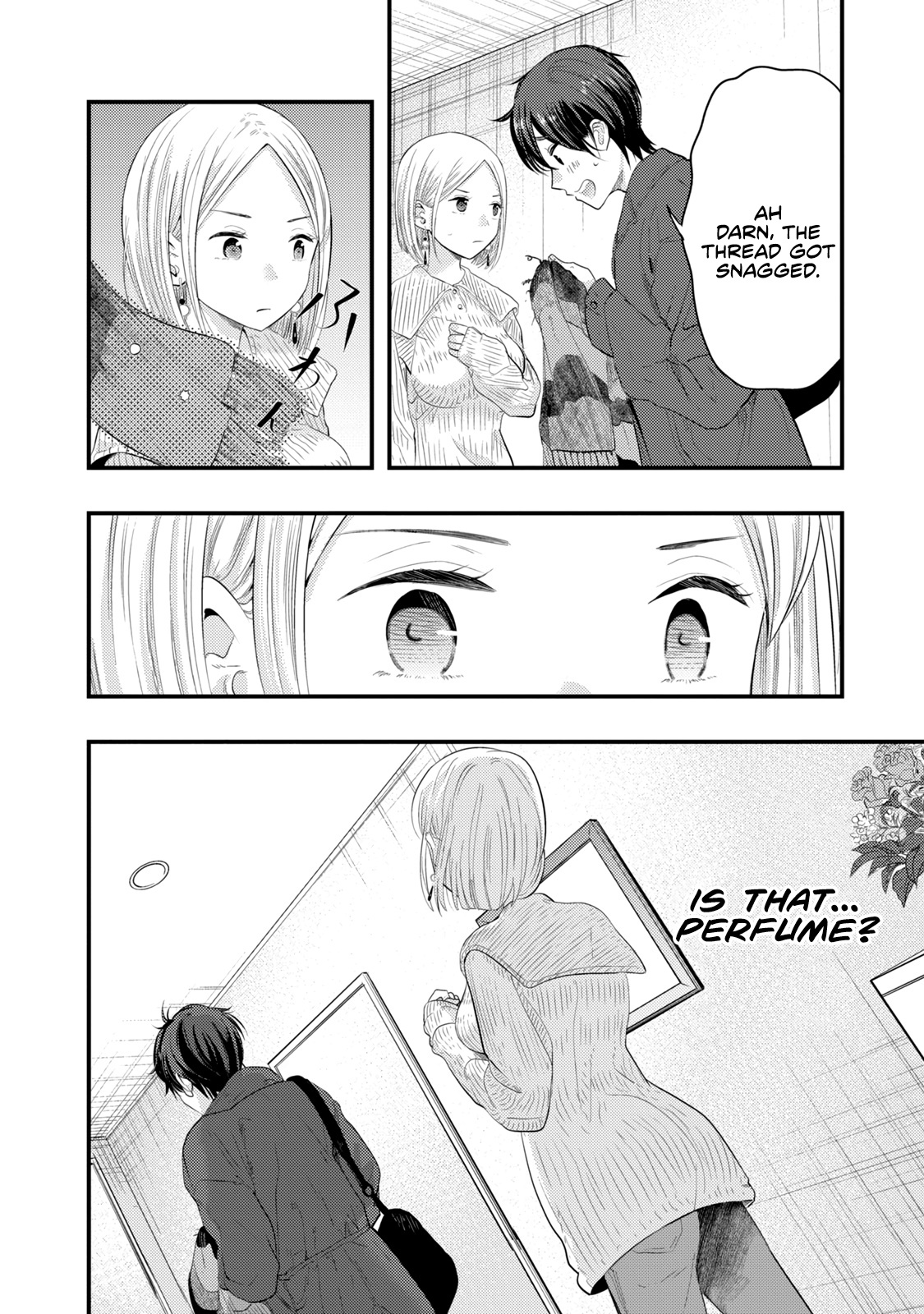 My Wife Is A Little Scary (Serialization) Vol.3 Chapter 18: You're Acting Too Suspicious, Shimizu-Kun - Picture 2