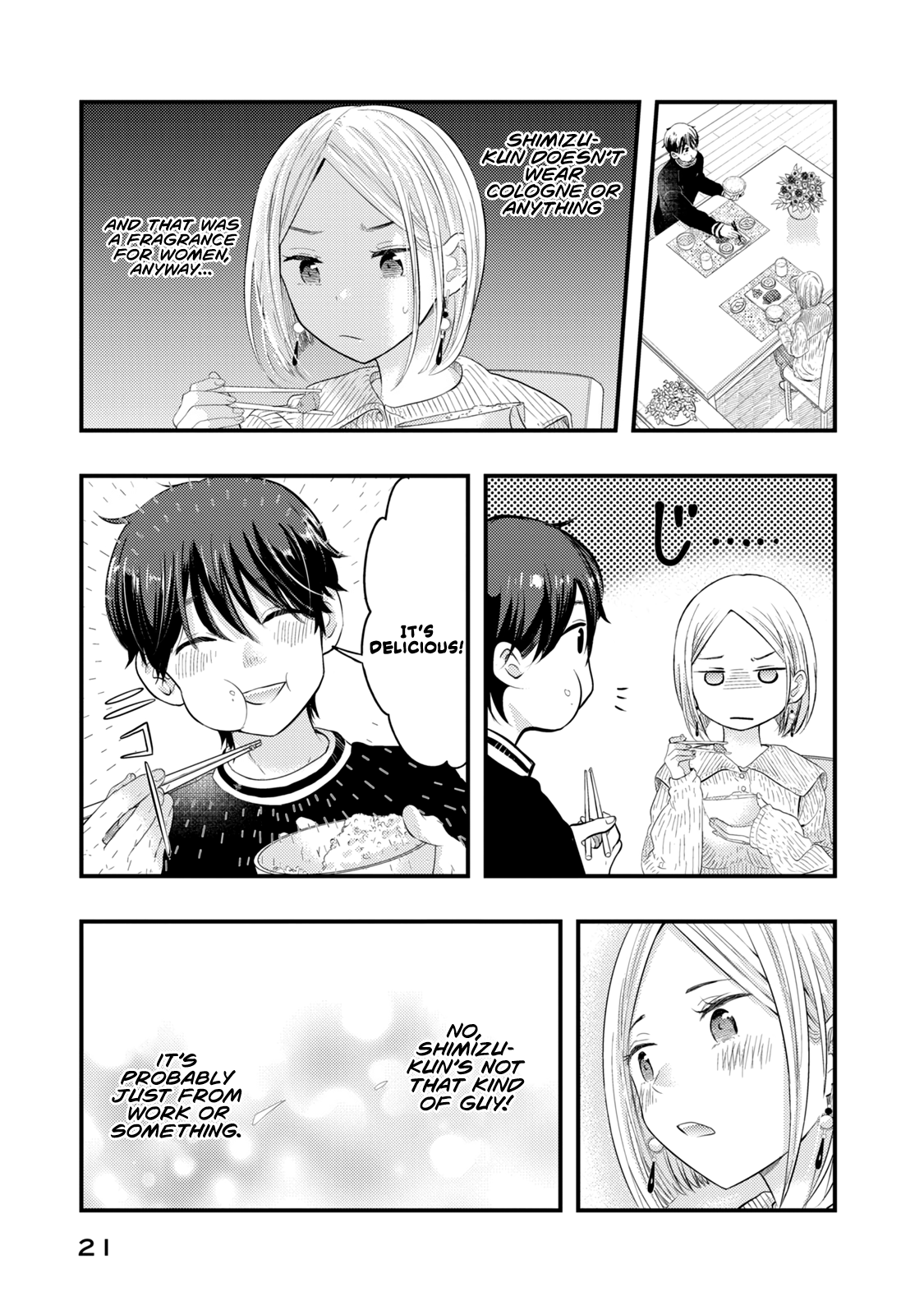 My Wife Is A Little Scary (Serialization) Vol.3 Chapter 18: You're Acting Too Suspicious, Shimizu-Kun - Picture 3