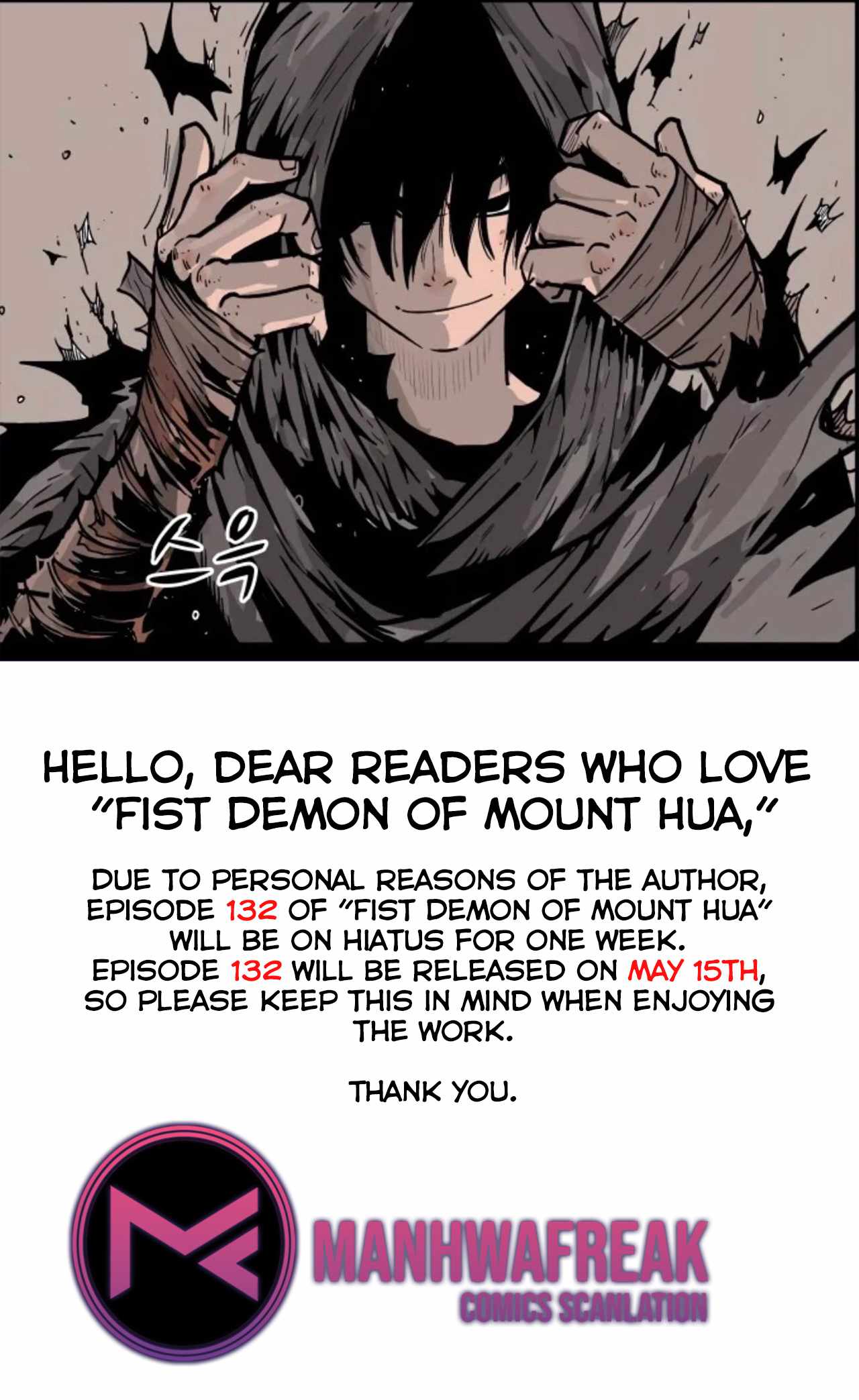 Fist Demon Of Mount Hua - Page 1