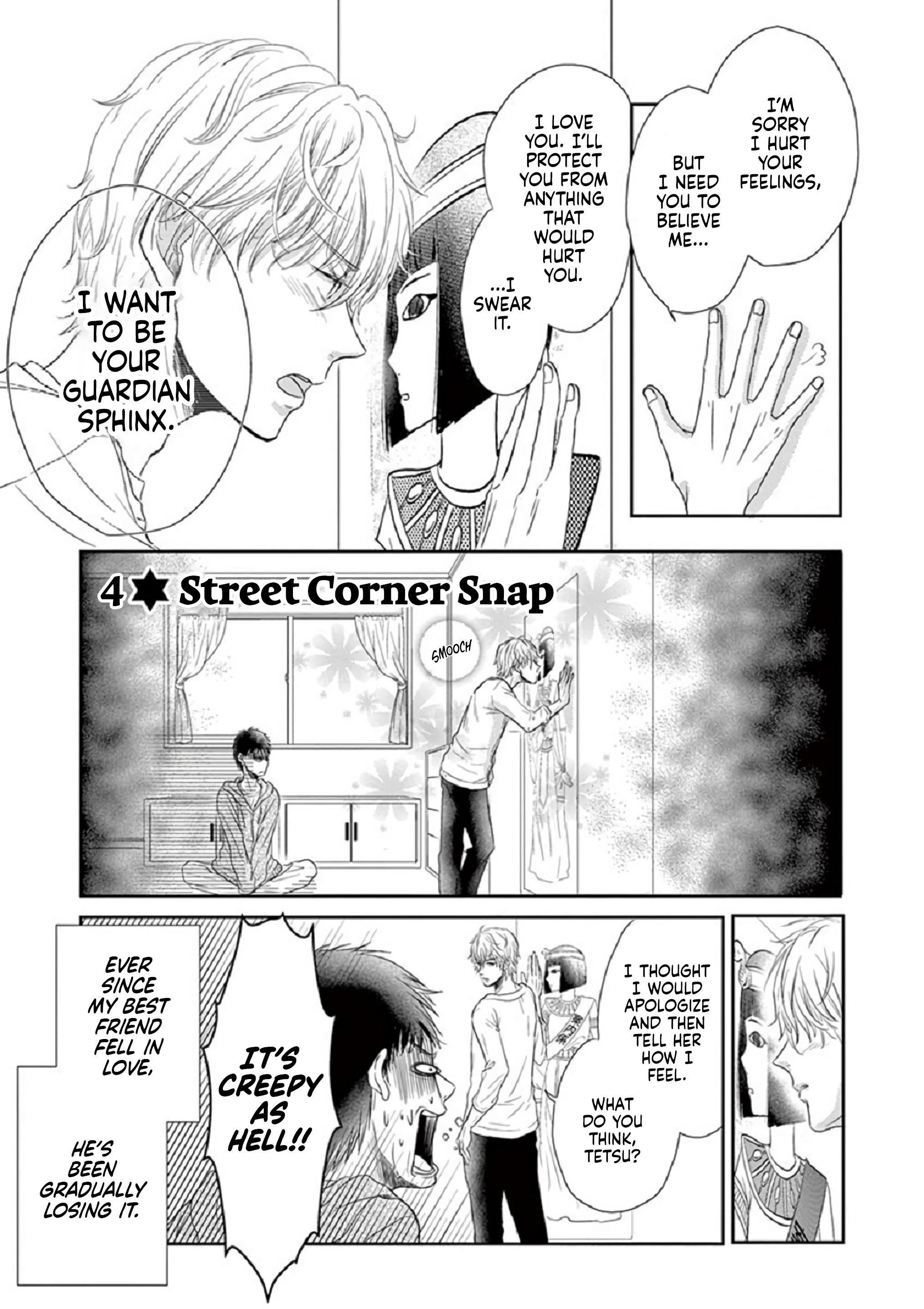 Ejipuri! Vol.1 Chapter 4: Street Corner Snap - Picture 1