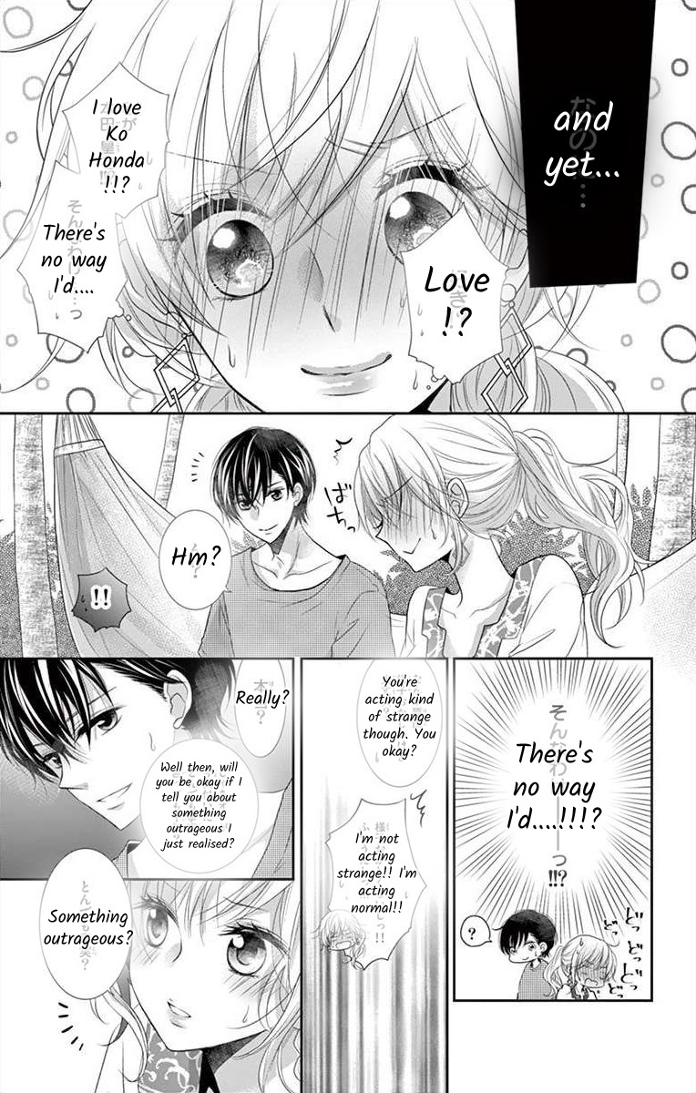 S Friend Complex Chapter 5 - Picture 3