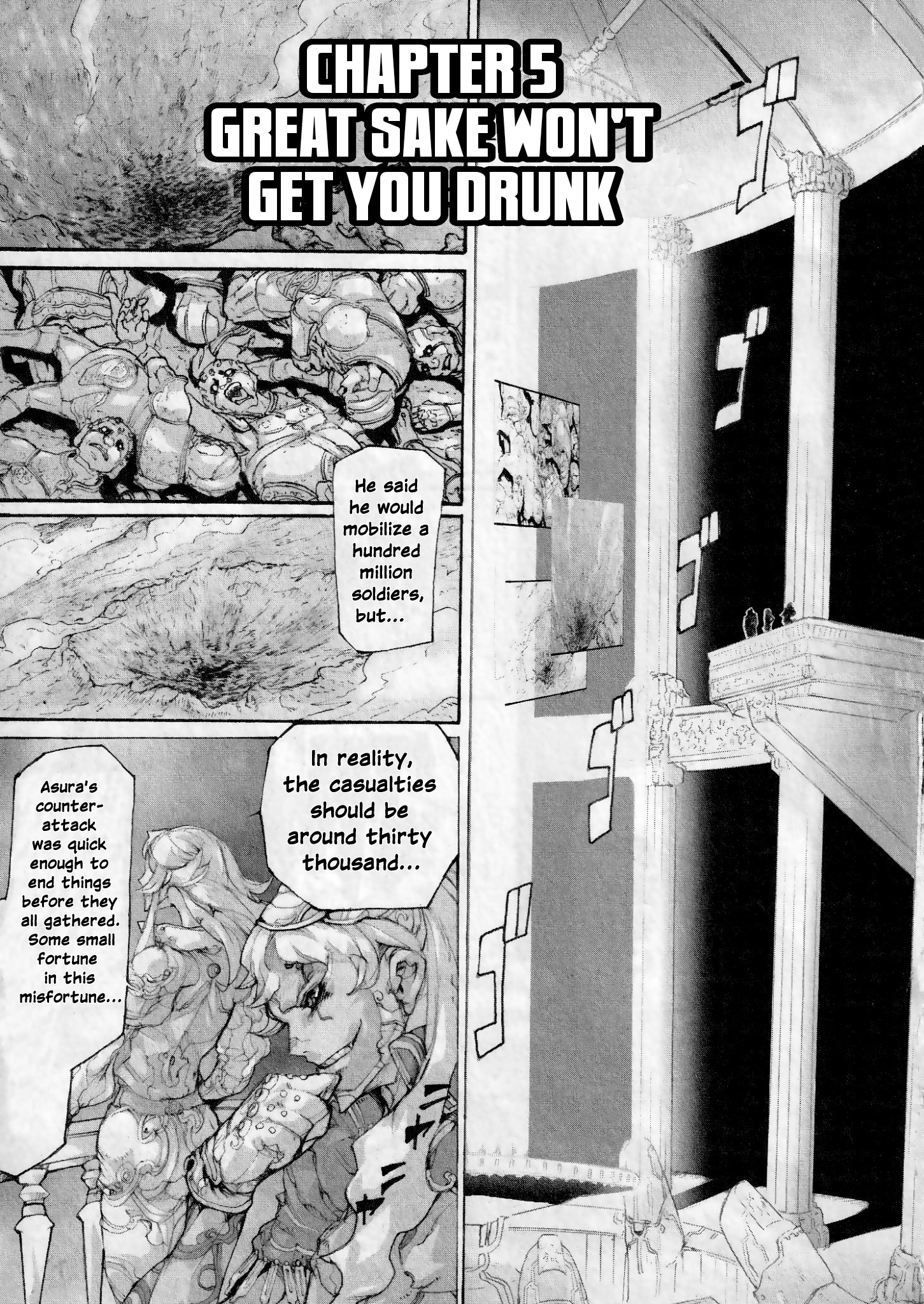 Asura's Wrath: Kai Vol.1 Chapter 5: Great Sake Won’T Get You Drunk - Picture 1