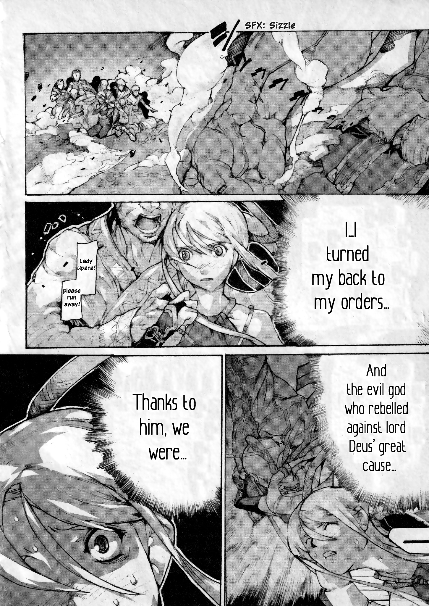 Asura's Wrath: Kai - Page 3