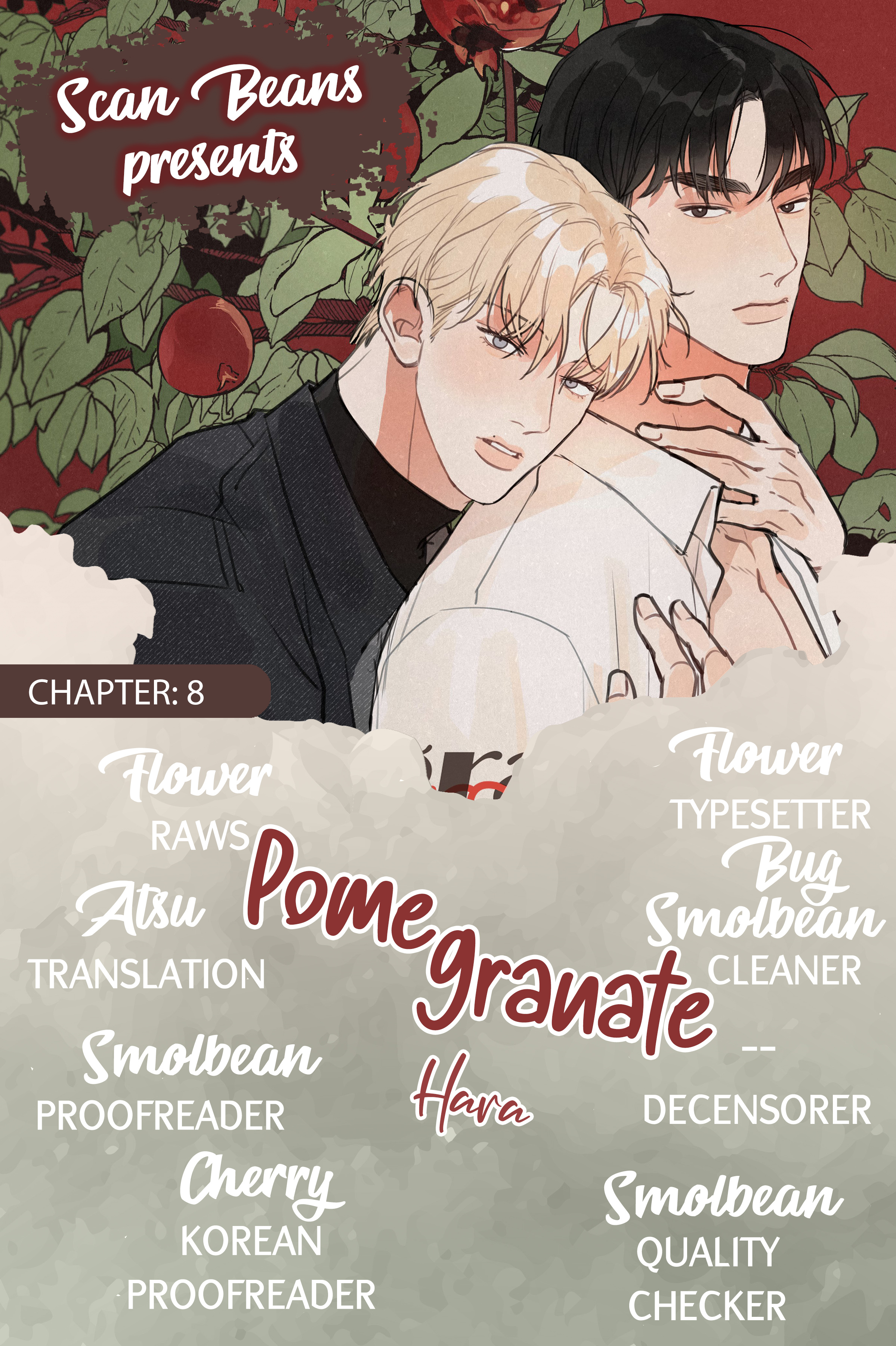 [Adult Bl Short Stories] Disqualified Family Chapter 8: Pomegranate - Picture 2