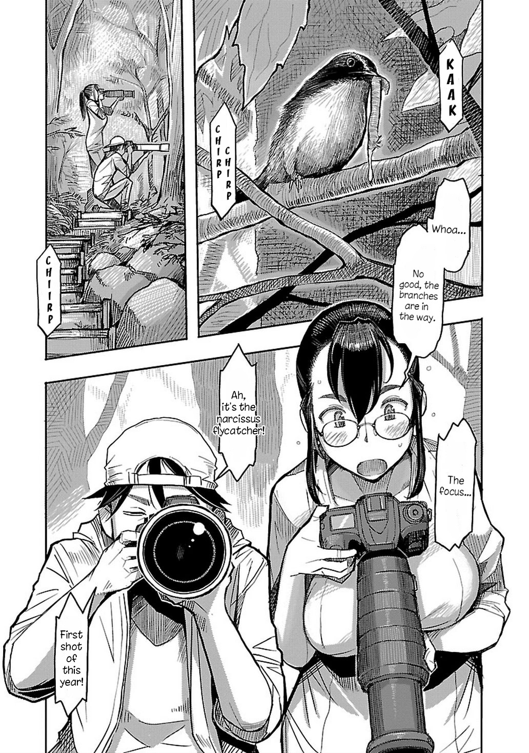 Akiyama-San No Tori Life Vol.1 Chapter 4: Challenge! Manual Focus! - Picture 3