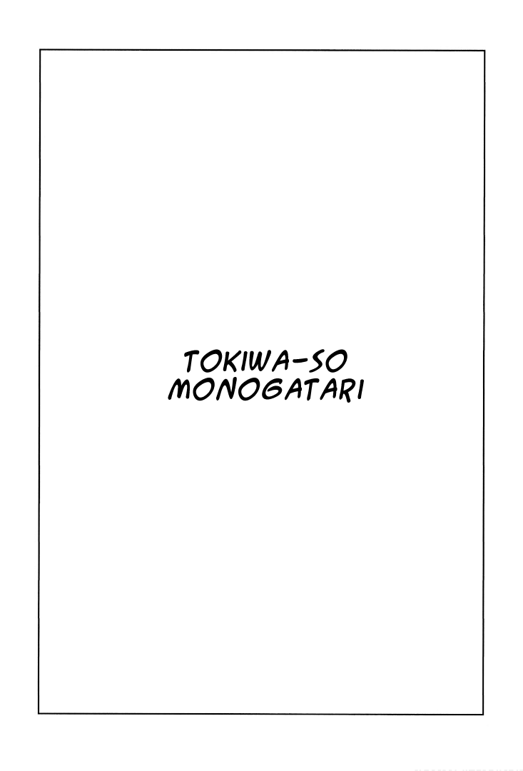 The Blue Hue Of Manga Vol.1 Chapter 6: Tokiwa-So Monogatari - Picture 1