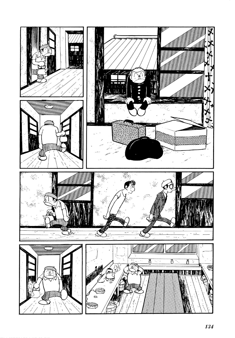 The Blue Hue Of Manga - Page 5