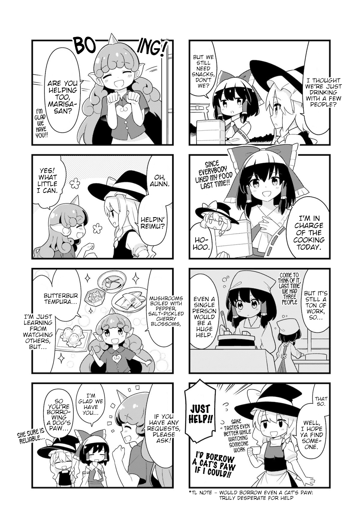 Go For It Gensokyo Chapter 17 - Picture 2