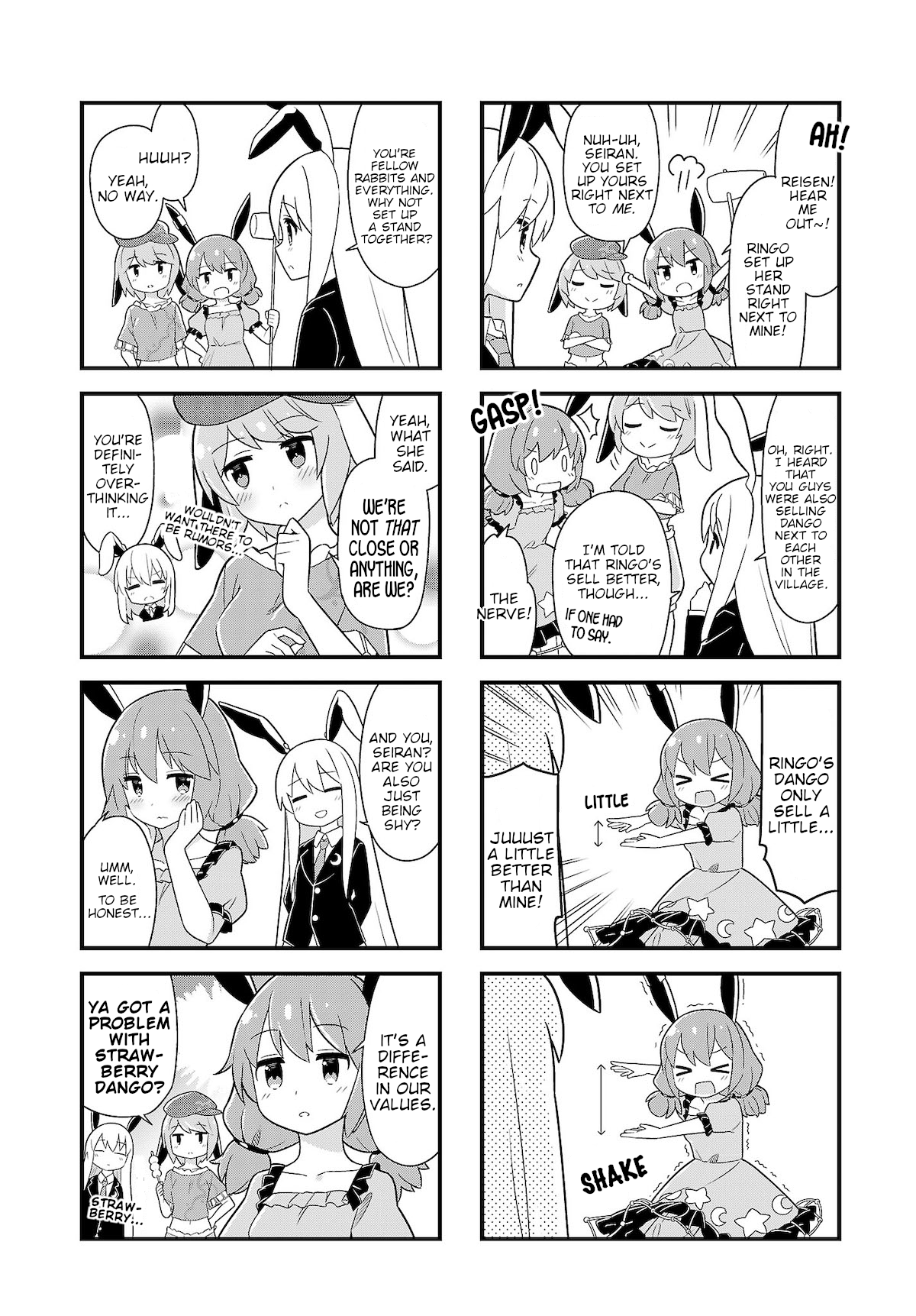 Go For It Gensokyo Chapter 11 - Picture 2